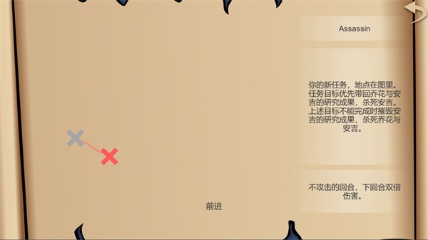 旁观以待最新版下载v0.2