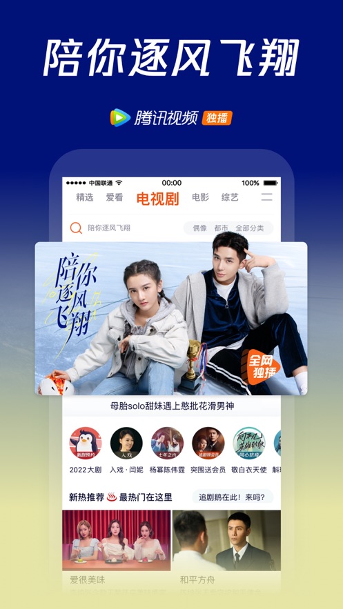 柿子影视免费版最新安卓下载v1.4.1