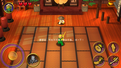 乐高元素之战最新版下载v1.04.2.71038.1