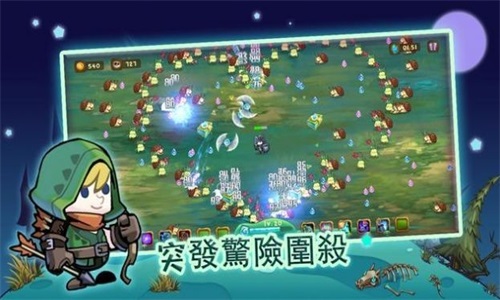 萌物狩猎者安卓版下载v1.1.2