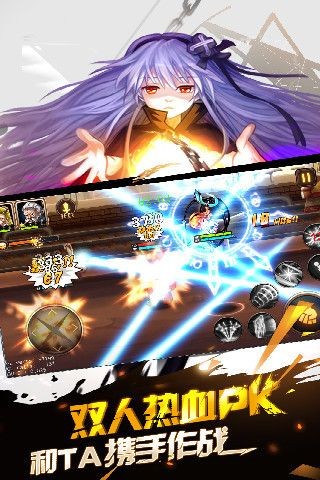 幻斗战队安卓最新版下载v1.0.6