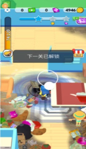 吸尘小能手安卓最新版下载v1.1.0