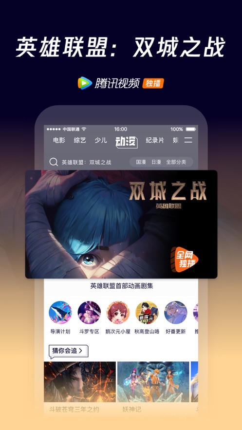 柿子影视免费版最新安卓下载v1.4.1