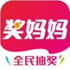 奖妈妈安卓版最新下载v1.0.4