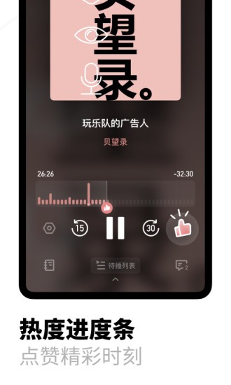 光年影视安卓最新版下载v1.1.4