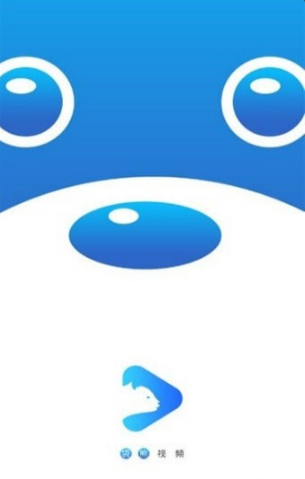 袋熊视频安卓版下载v2.0.2