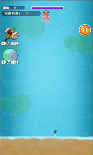 极限大挑战安卓版下载v1.0