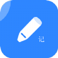便捷记安卓版最新下载v1.0