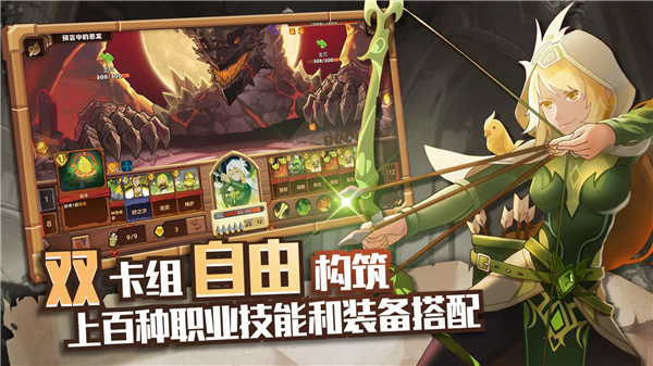 小虎传大菠萝深渊最新版下载v0.2.1