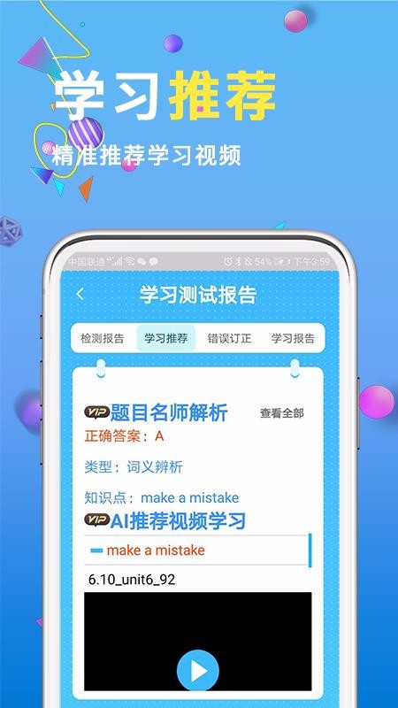 书本纪最新版免费下载v1.2.0