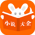 布袋鼠小说阅读器手机最新下载v3.01.00