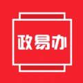 政易办安卓客户端最新版下载v5.2.1