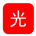 光年影视安卓最新版下载v1.1.4