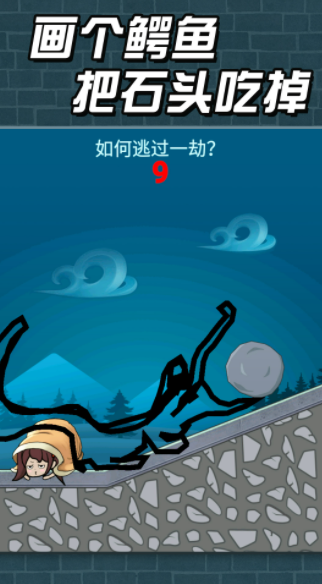猛鬼派对最新版下载v1.0
