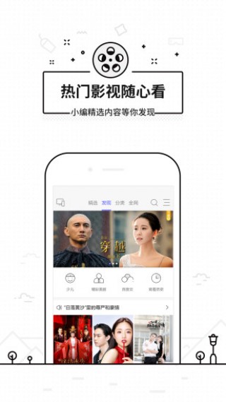 悟空遥控器手机apk安装包下载v3.4.4.1