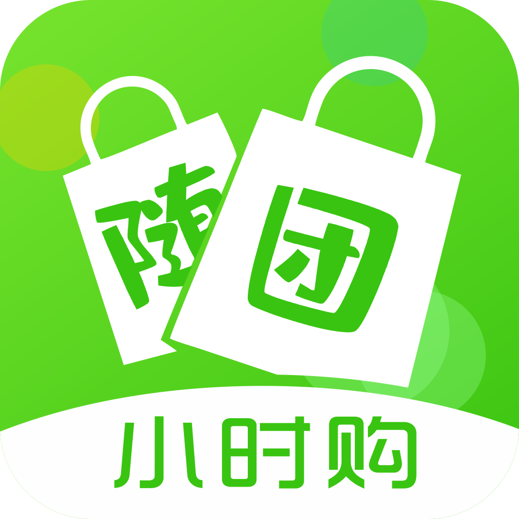 随团安卓版最新下载v3.2.0