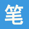 笔阁下书安卓版最新下载v4.00.01