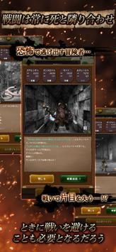 华丽的古城最新版下载v1.0.8