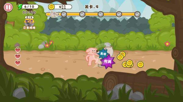 勇敢的战斗猪安卓最新版下载v1.0