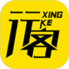 行客手机apk安装包下载v1.1.1