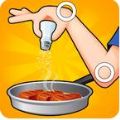 移动你的手臂安卓版下载v1.0.0