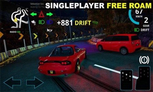 飙速车神天堂最新版下载v1.0.5