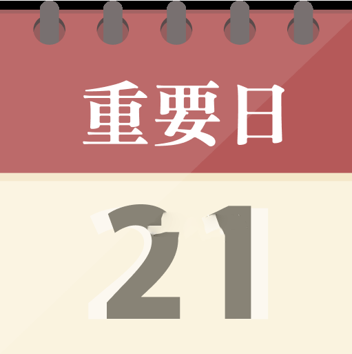 灯塔时刻安卓版最新下载v1.0.0