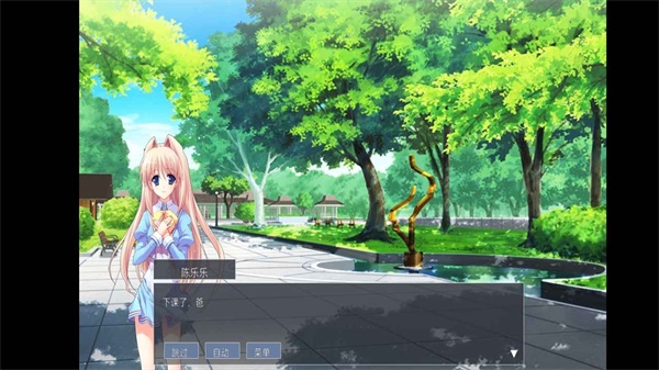 父女之情最新版免费下载v0.1.2