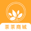 茶茶商城最新版下载v1.0.2