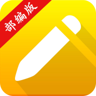 小学生写汉字手机apk安装包下载v1.5.4