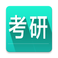 考研英语词汇手机apk安装包下载v5.9.21