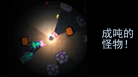 黑域生机最新版下载v1.1.2