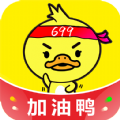 加油上岸鸭安卓版下载v1.0.2