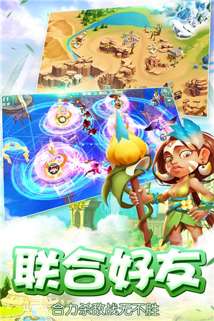魔塔传说最新版下载v20.912.96