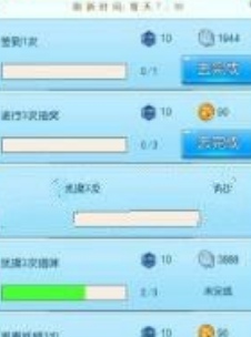随便挖个宝最新安卓下载v1.1