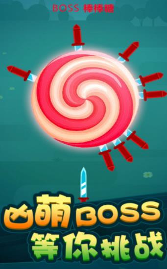 开心切西瓜安卓版下载v1.0.1