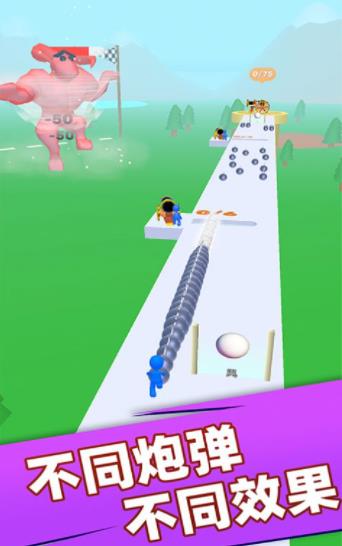 炸裂全部安卓版下载v1.0.0526