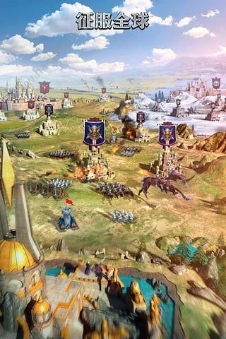 列王的纷争小米互娱版本clashofkings最新下载v7.38.0