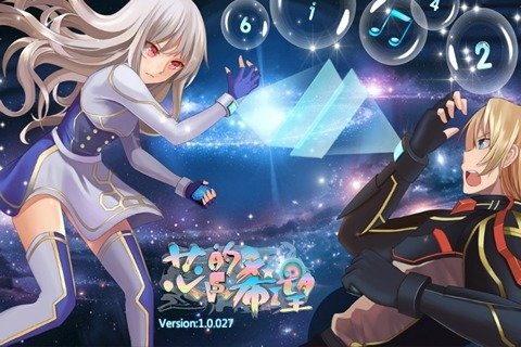 芯的希望最新版下载v1.1.006