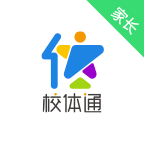 校体通家长端免费下载地址v3.11.7