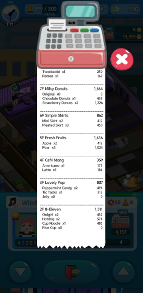 我的大厦最新版下载v0.9.3
