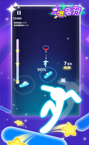点爆音符游戏最新版下载v0.1.00.1.0