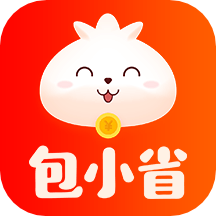 包小省最新版免费下载v3.6.2