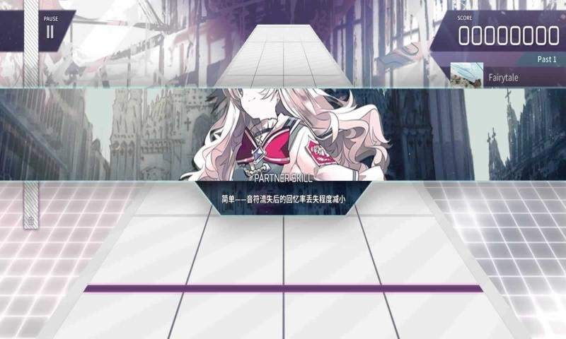 光与对立安卓最新版下载v3.0.4