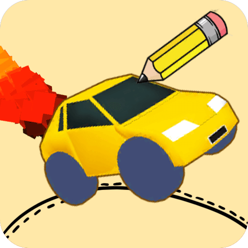 一笔就玩最新版下载v1.1.1