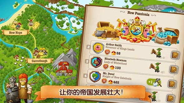 村庄日记2汉化版最新安卓下载v1.0.0