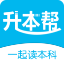 升本帮最新版免费下载地址v5.0.2