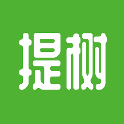 提树最新版免费下载v1.3.7