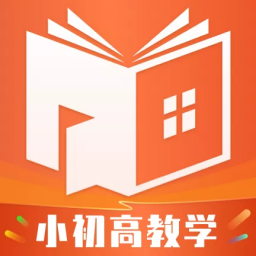 高中学习通最新版免费下载地址v1.6.8