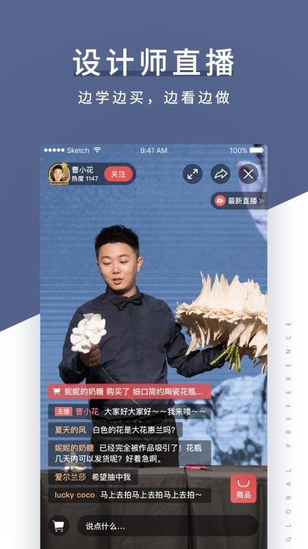 花生馅最新版免费下载v3.7.2